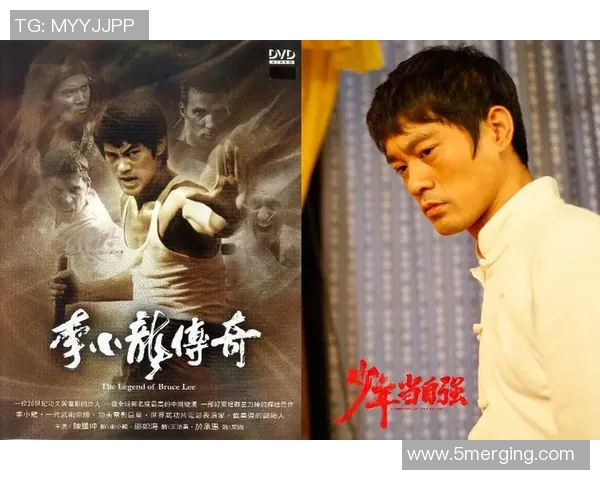 少林足球国语高清版重温经典喜剧与武术完美结合的足球盛宴